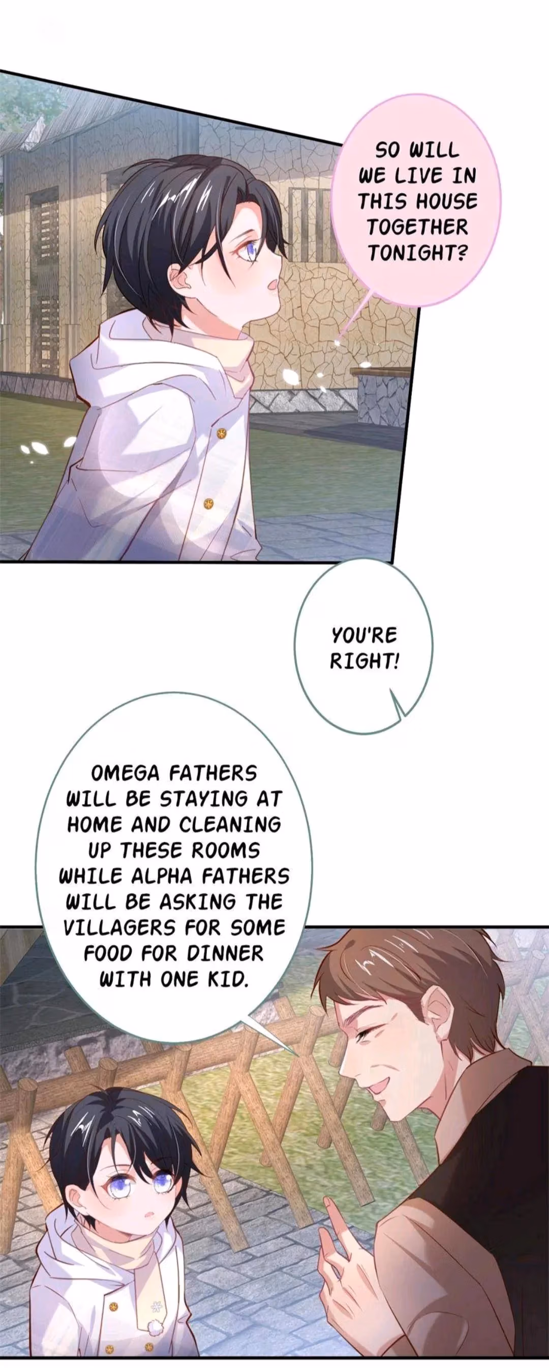 Fatal Scents Chapter 180 page 5 - 