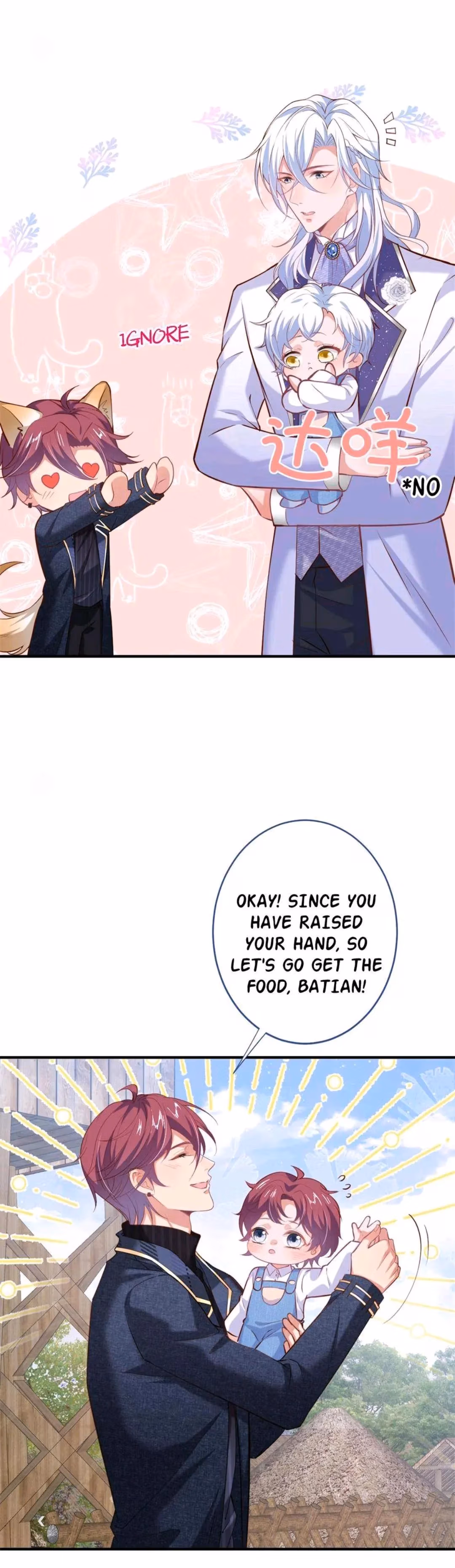 Fatal Scents Chapter 180 page 7 - 
