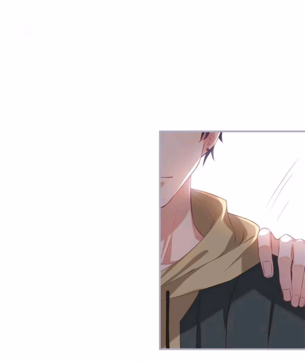 Fatal Scents Chapter 181 page 11 - 