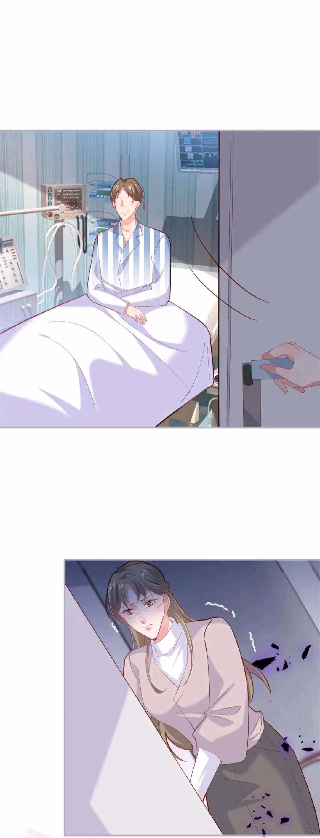 Fatal Scents Chapter 188 page 3 - 