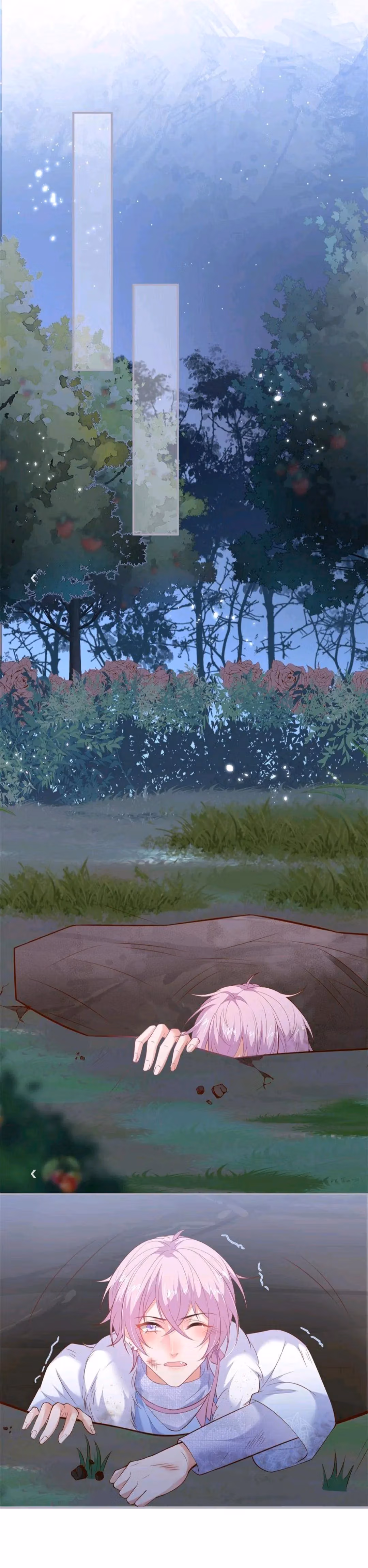 Fatal Scents Chapter 190 page 11 - 