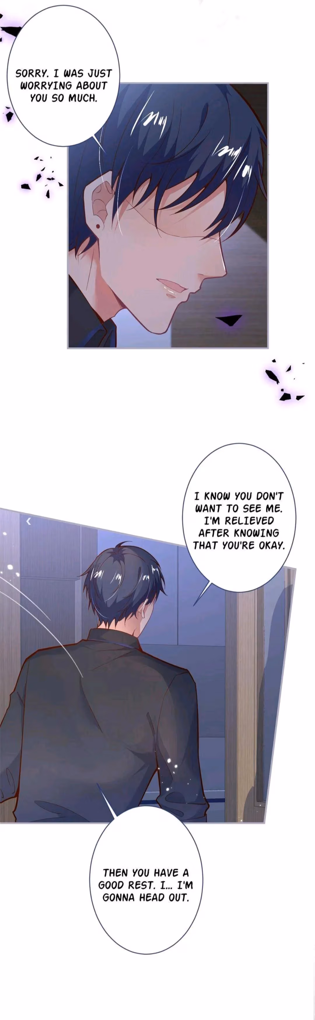 Fatal Scents Chapter 196 page 6 - 