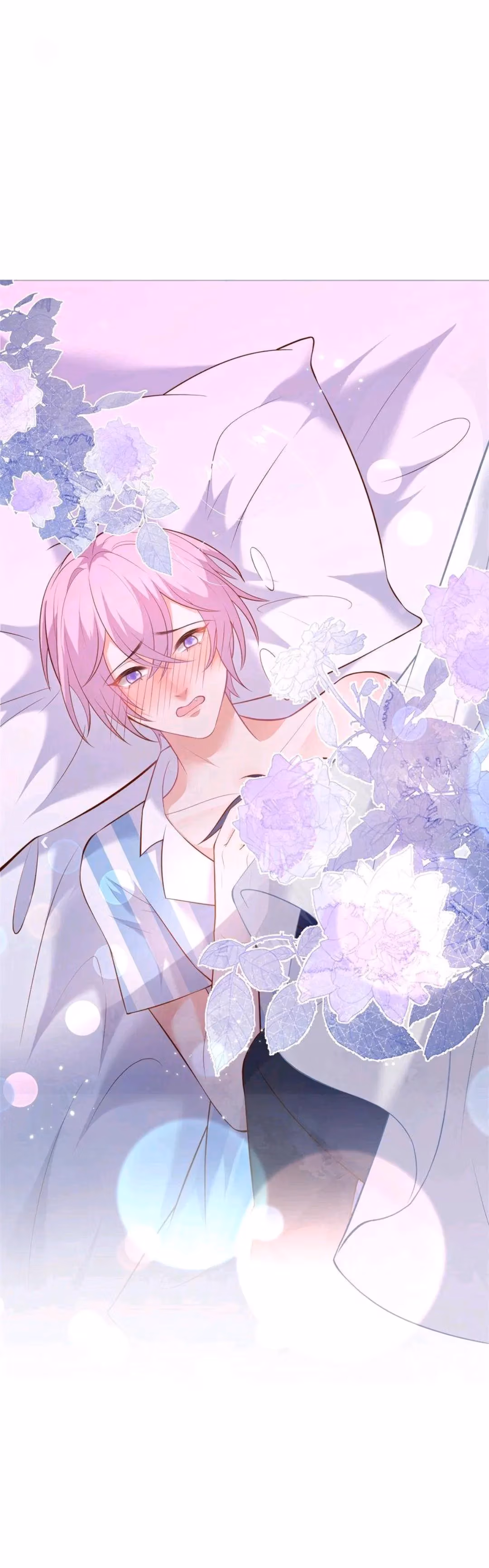 Fatal Scents Chapter 198 page 3 - 
