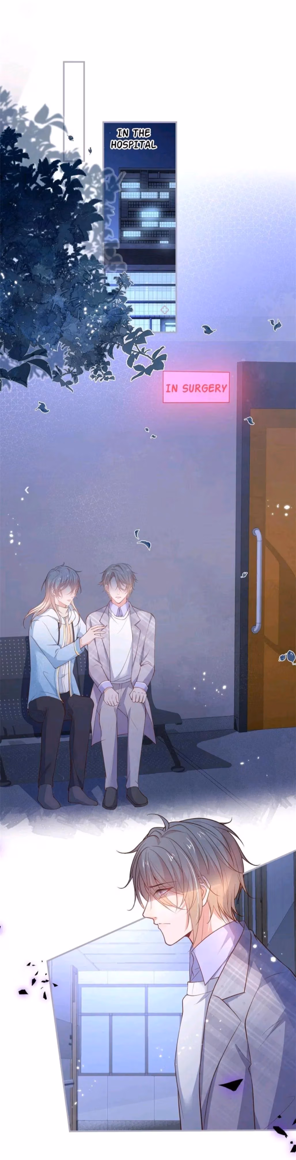 Fatal Scents Chapter 200 page 2 - 