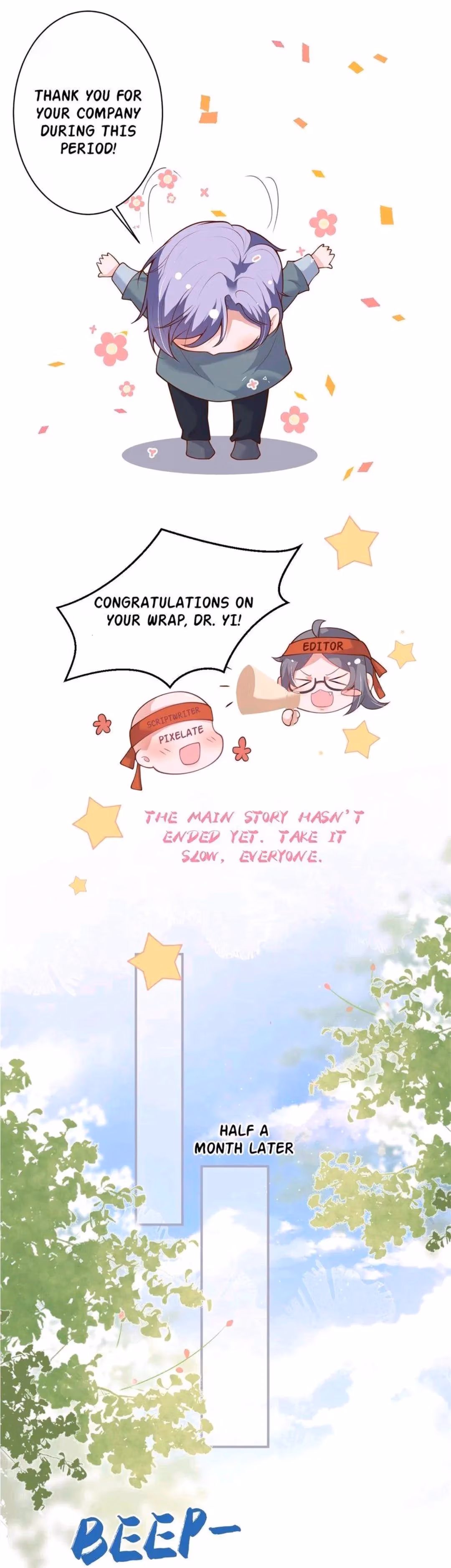 Fatal Scents Chapter 200 page 16 - 