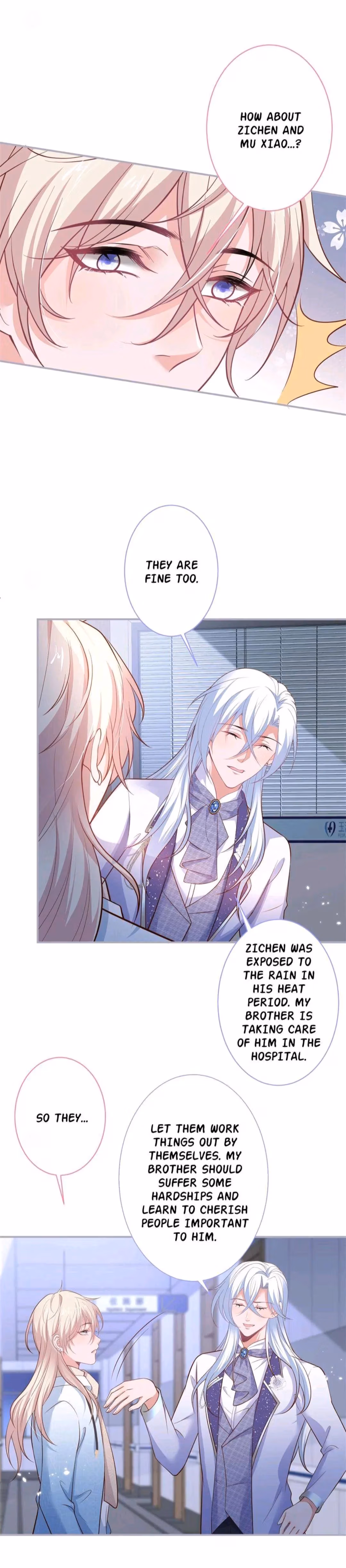 Fatal Scents Chapter 200 page 5 - 