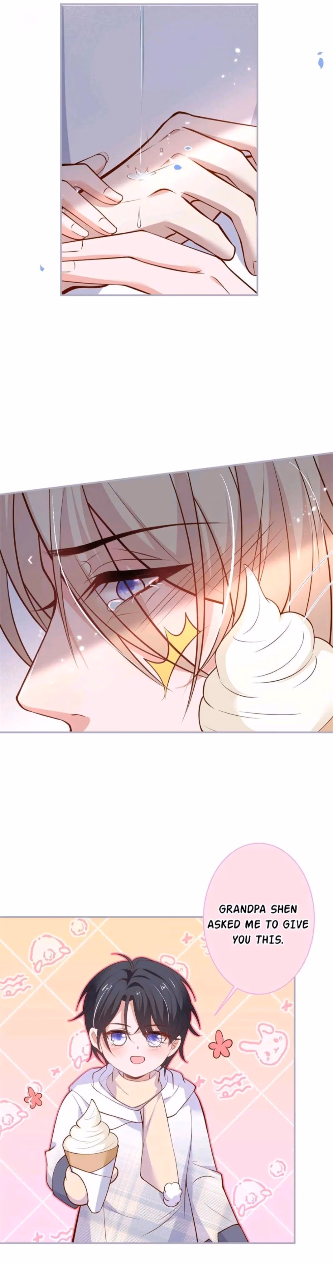 Fatal Scents Chapter 201 page 3 - 