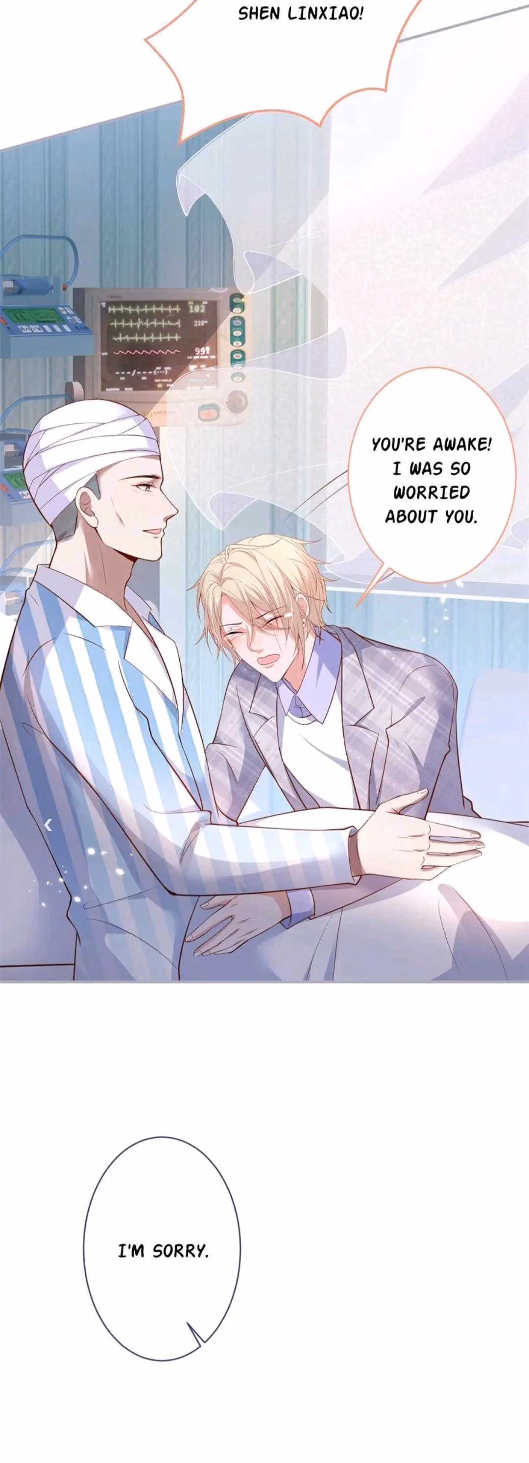 Fatal Scents Chapter 201 page 8 - 