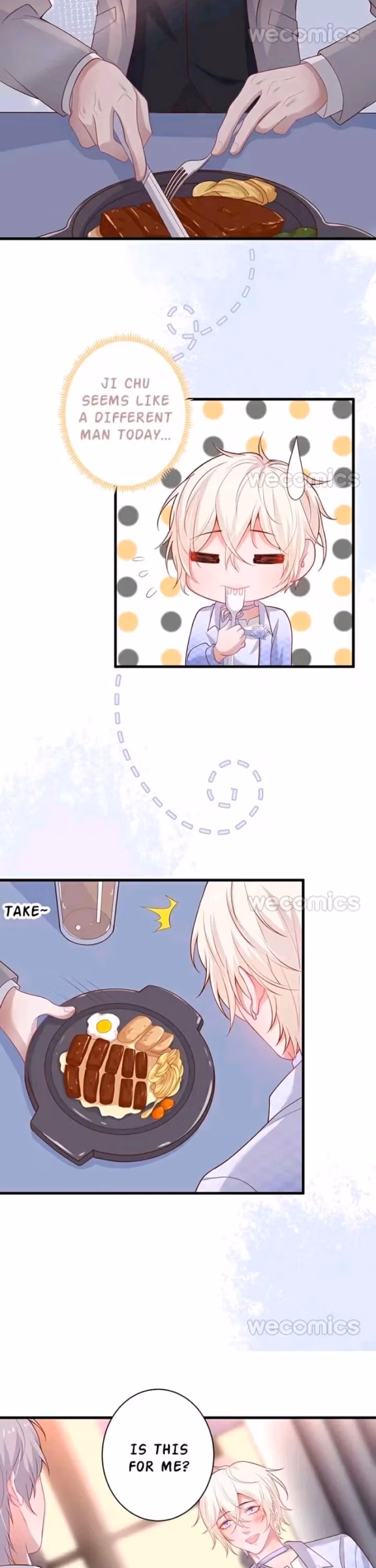 Fatal Scents Chapter 24 page 17 - 