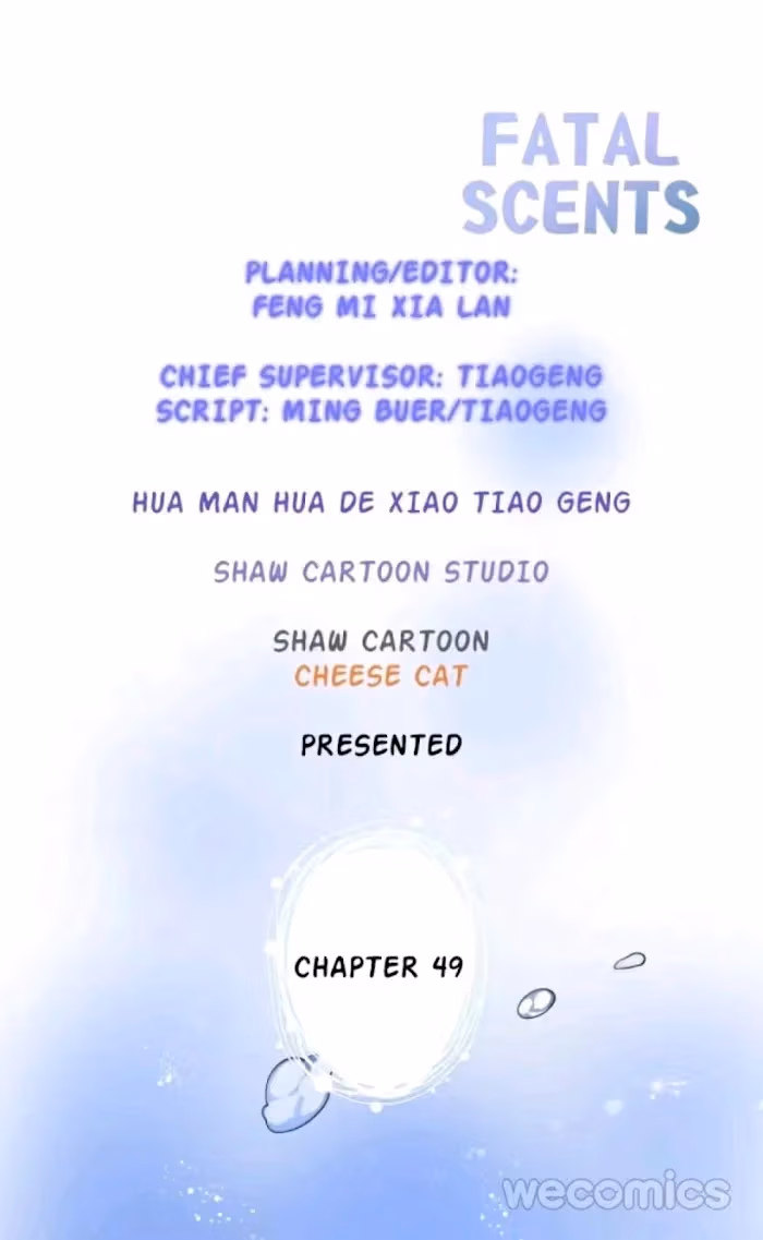 Fatal Scents Chapter 49.1 page 6 - 