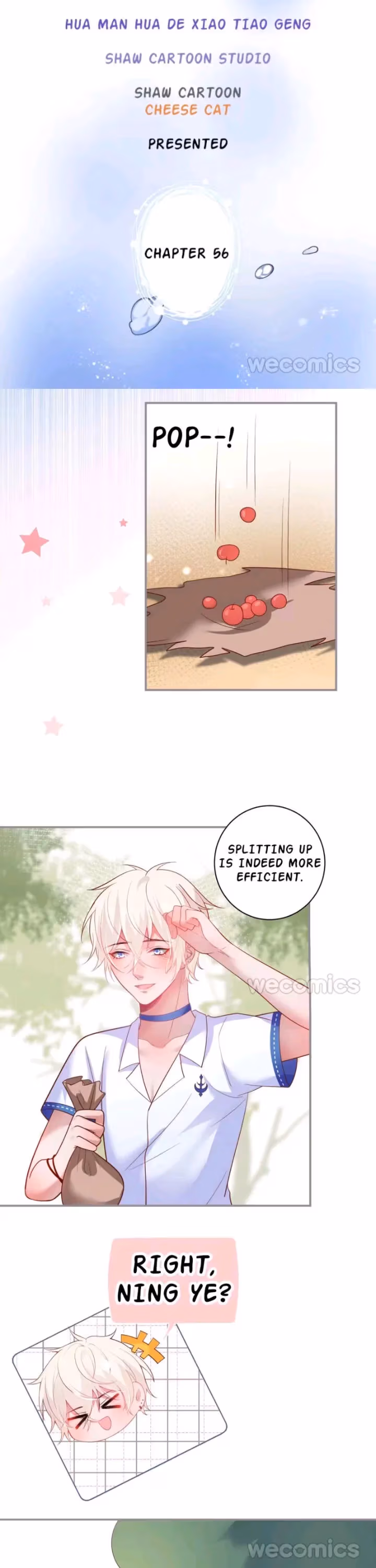 Fatal Scents Chapter 56 page 4 - 