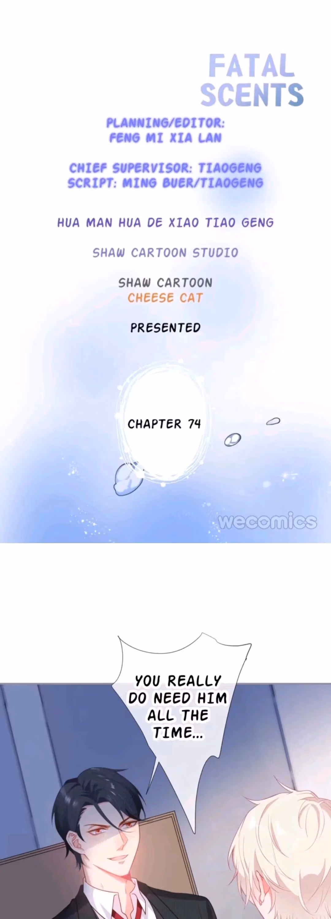 Fatal Scents Chapter 74 page 1 - 