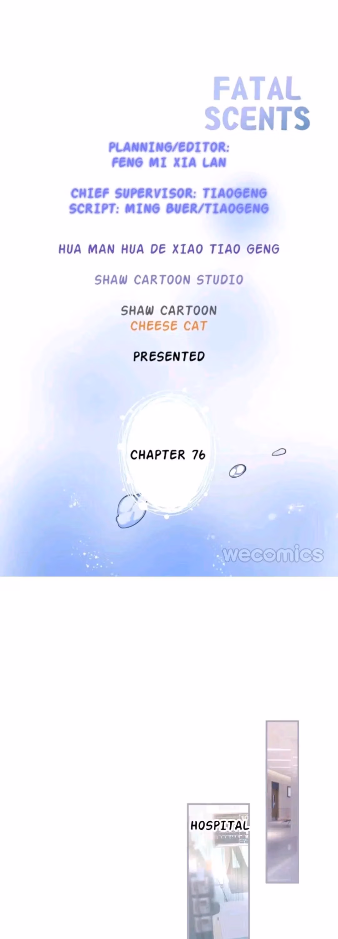 Fatal Scents Chapter 76 page 1 - 
