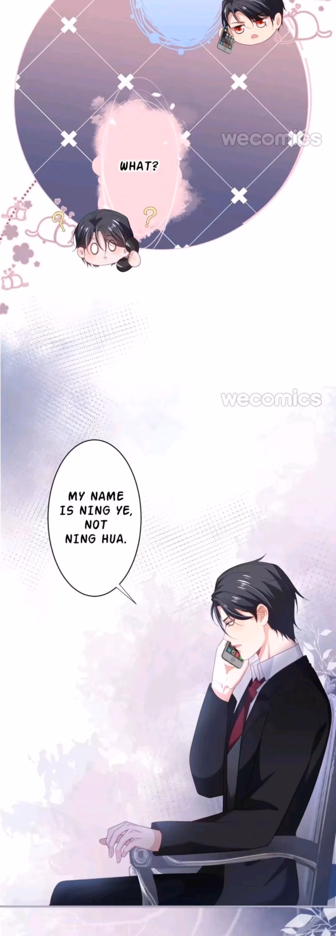 Fatal Scents Chapter 79 page 7 - 