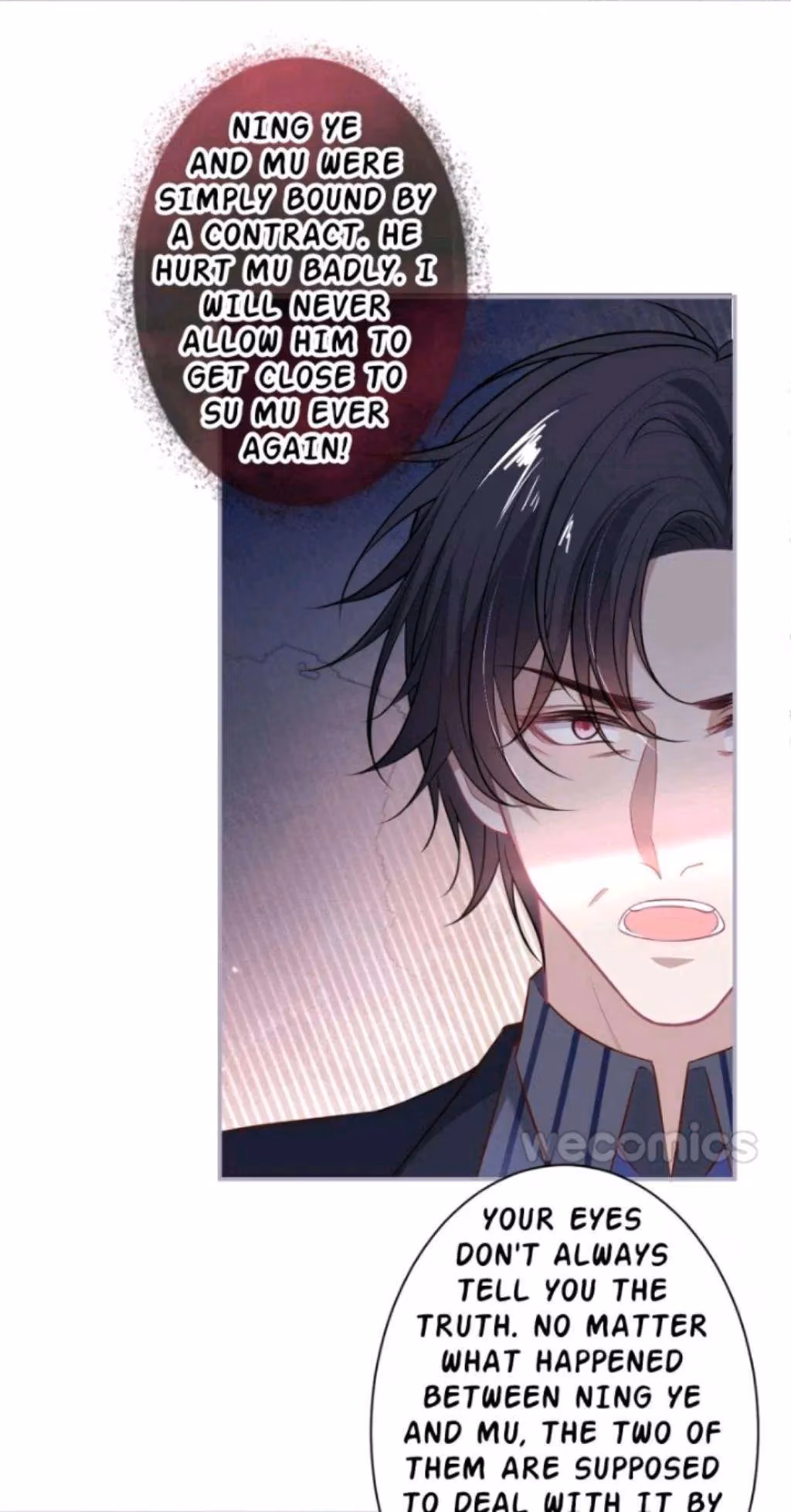 Fatal Scents Chapter 87 page 7 - 