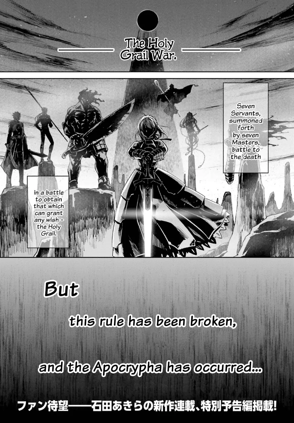 Fate/Apocrypha Chapter 0 page 1 - 
