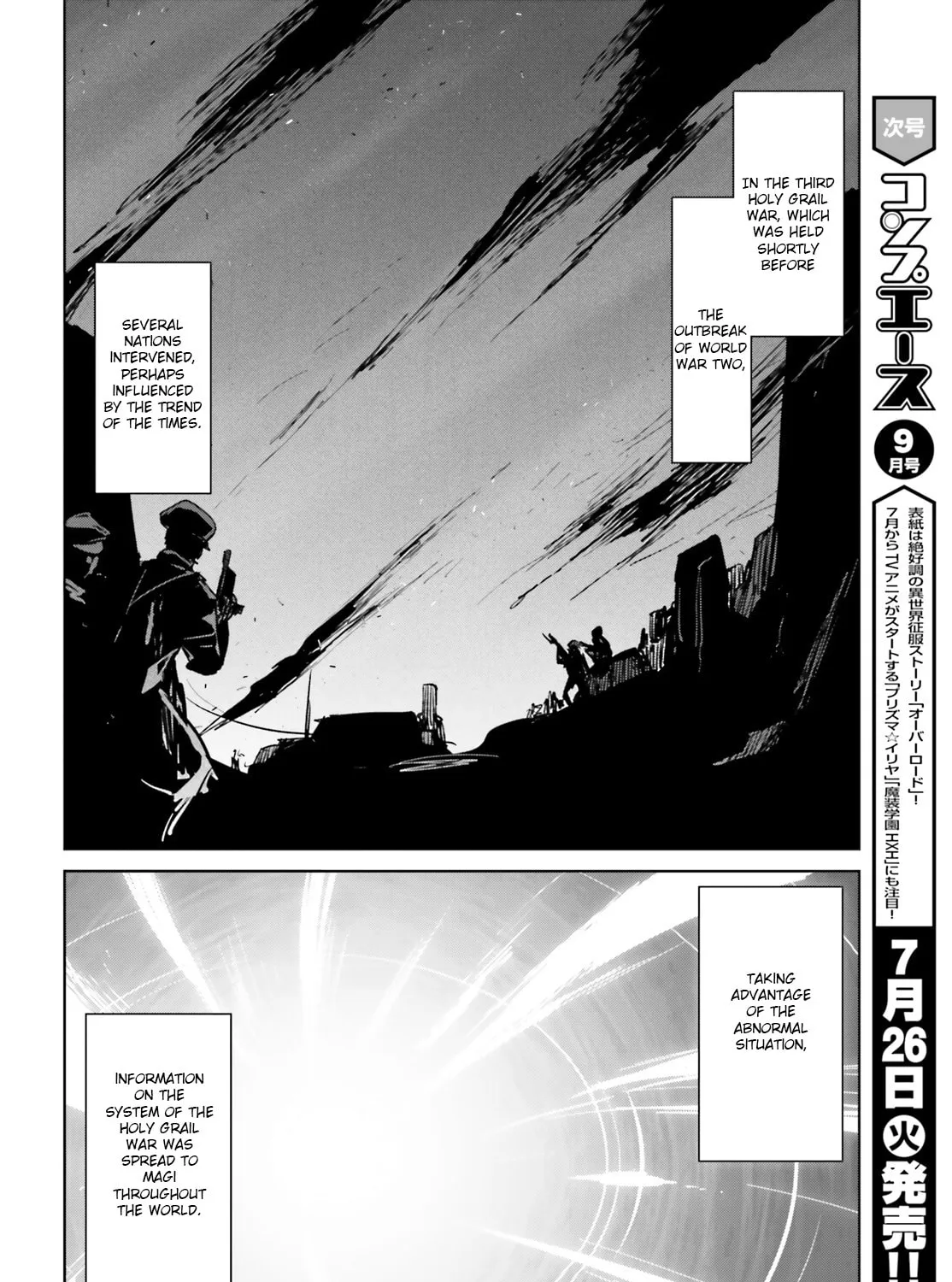 Fate/Apocrypha Chapter 1 page 15 - 
