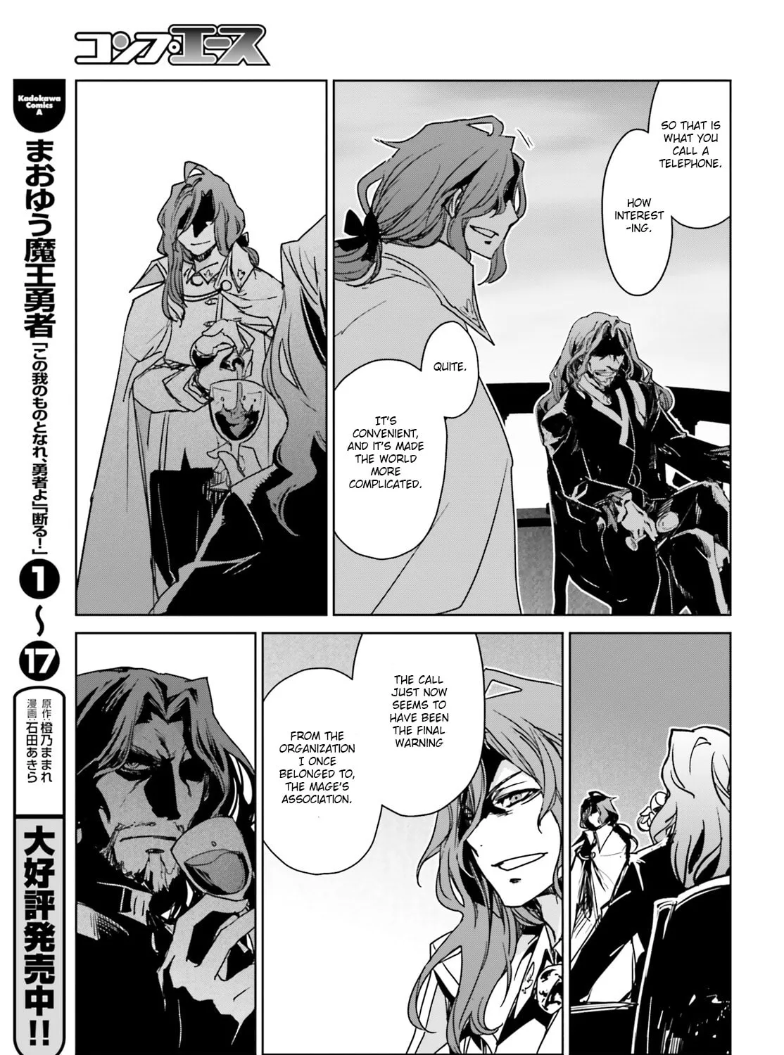 Fate/Apocrypha Chapter 1 page 37 - 