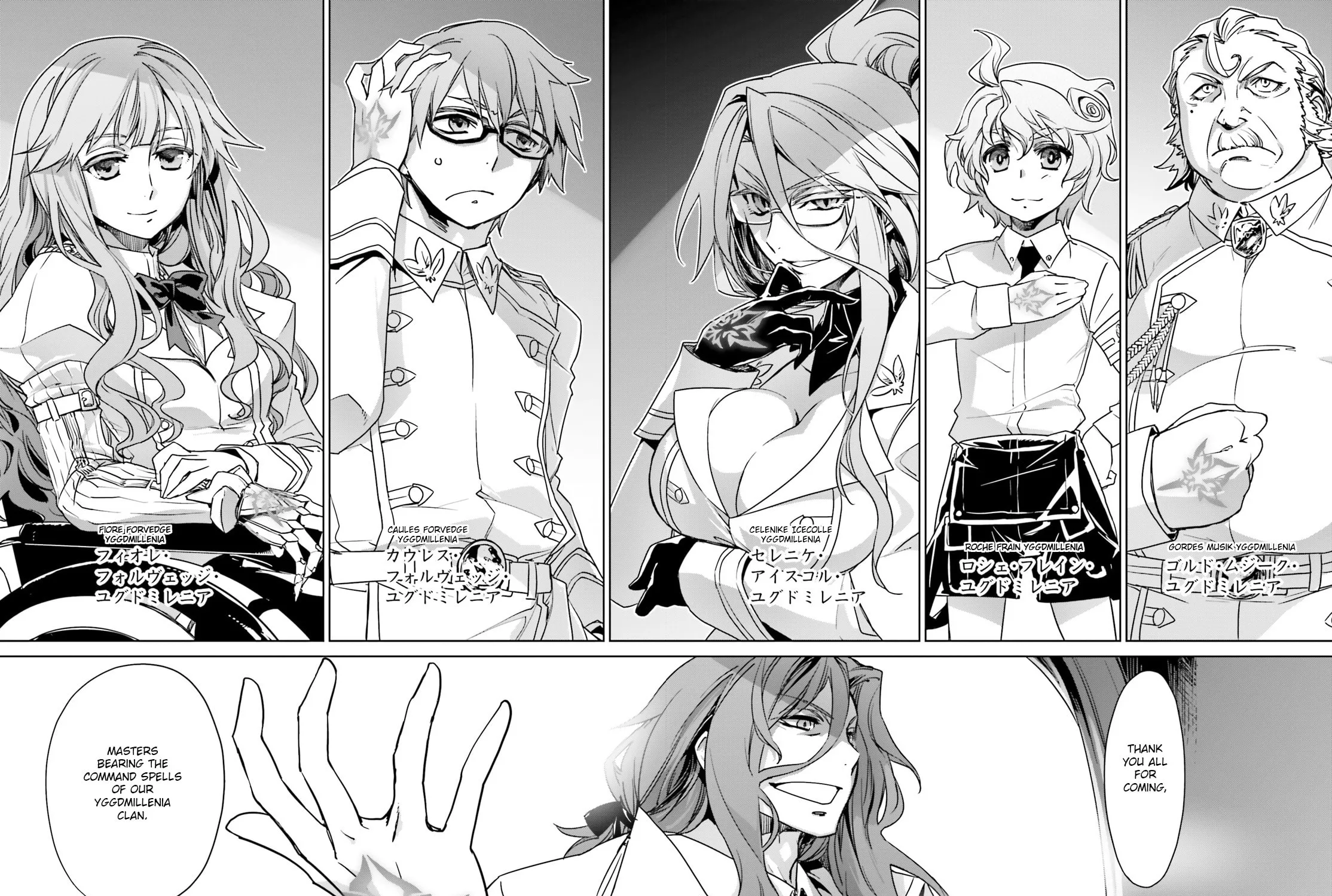 Fate/Apocrypha Chapter 1 page 47 - 