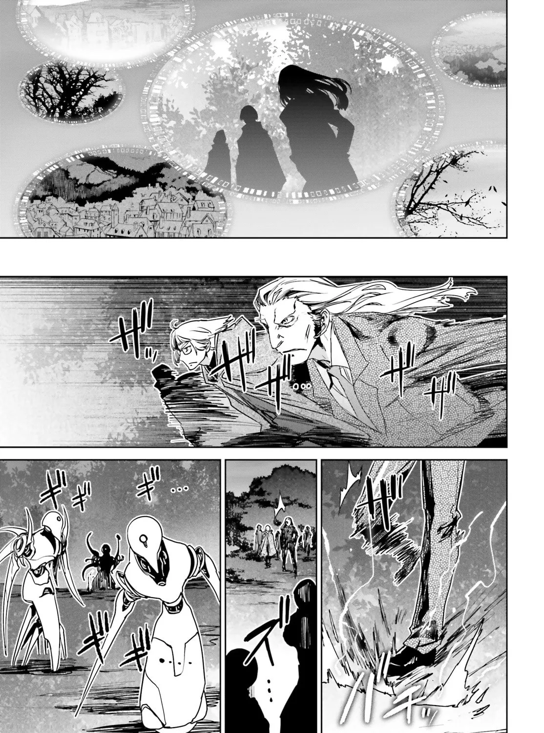 Fate/Apocrypha Chapter 1 page 51 - 