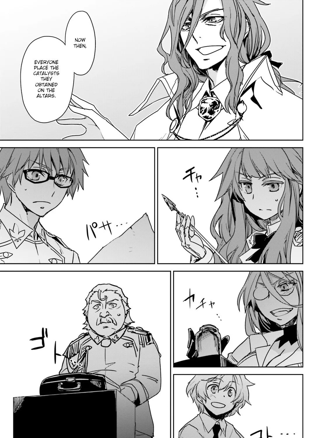 Fate/Apocrypha Chapter 1 page 87 - 