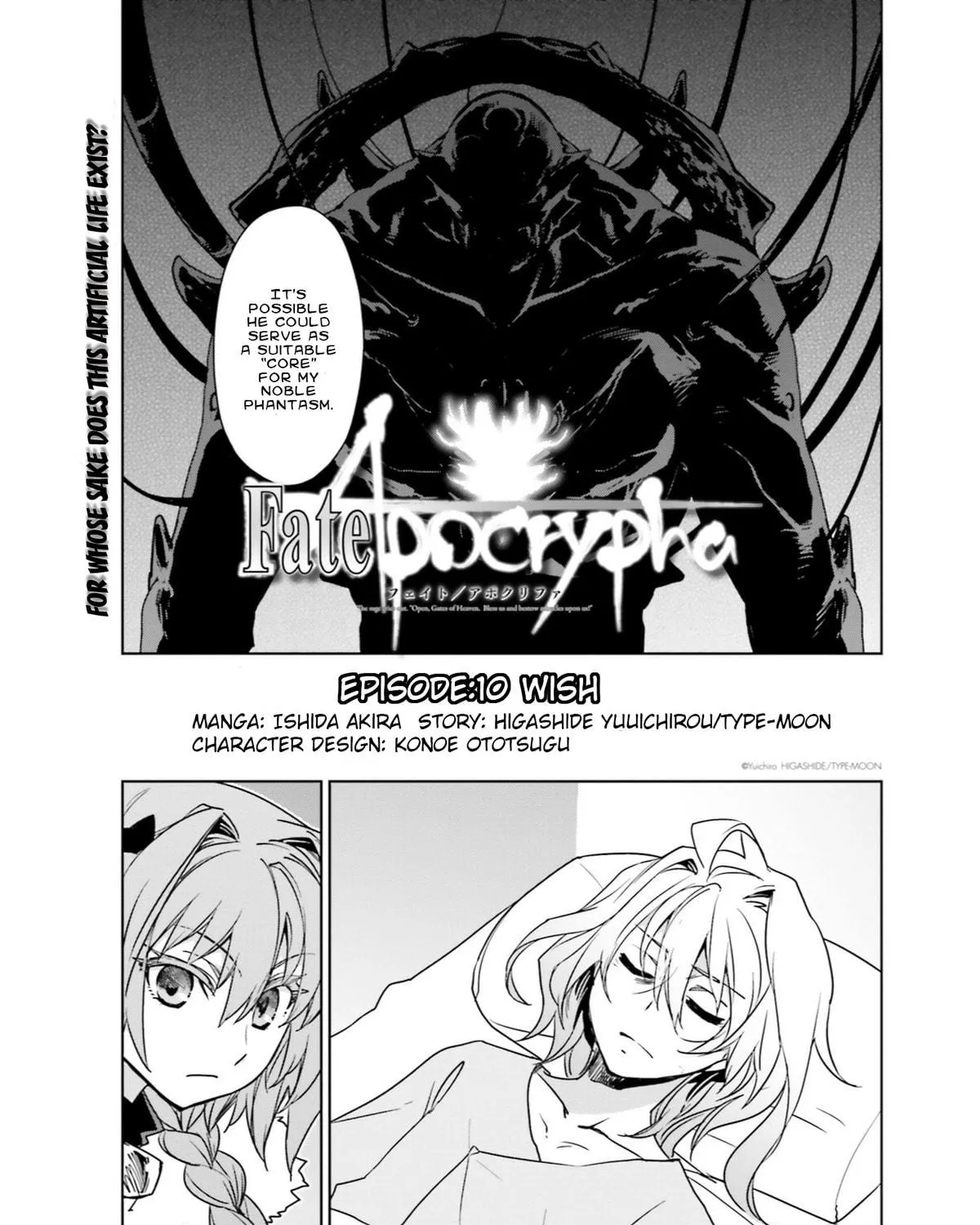 Fate/Apocrypha Chapter 10 page 5 - 