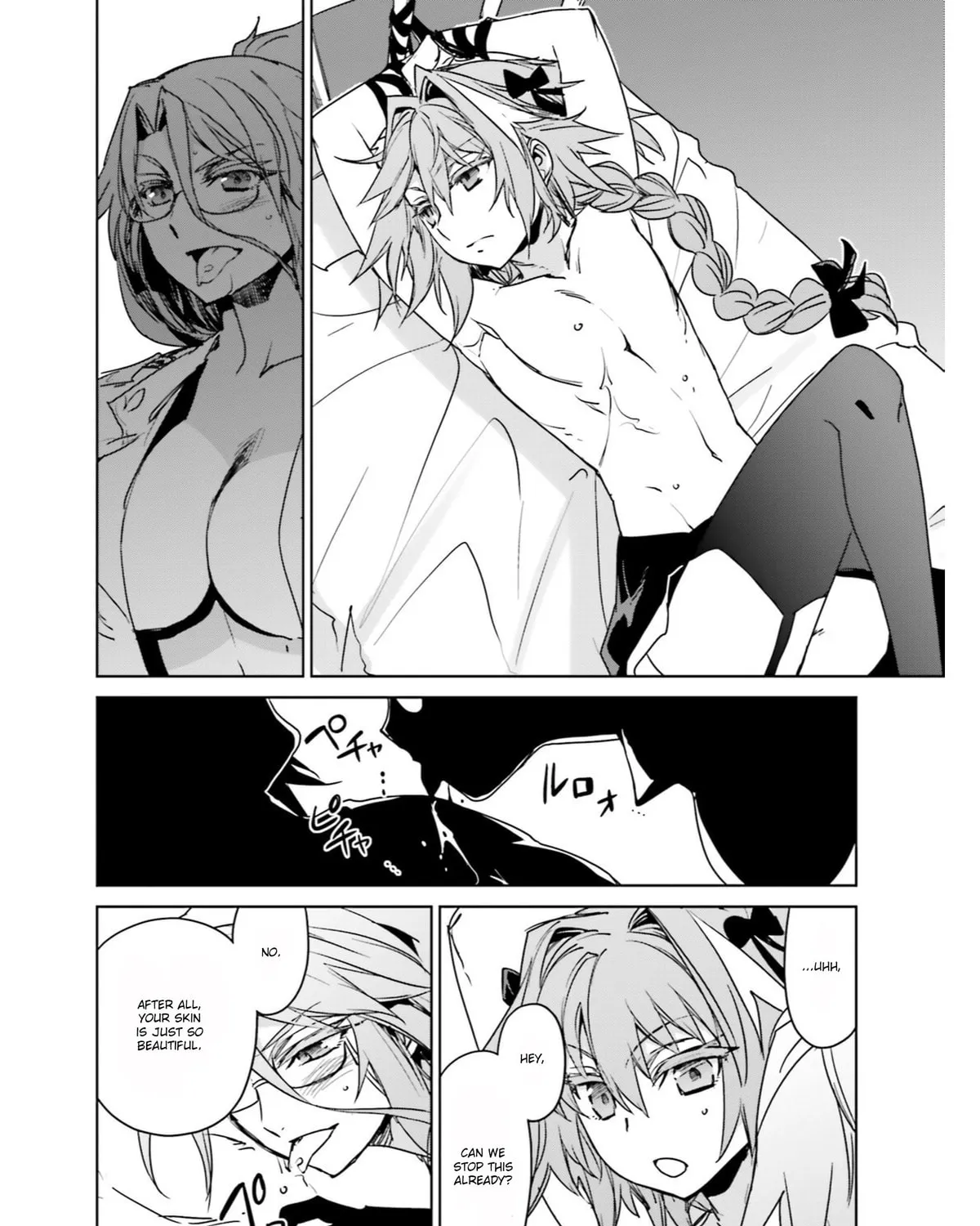 Fate/Apocrypha Chapter 10 page 43 - 