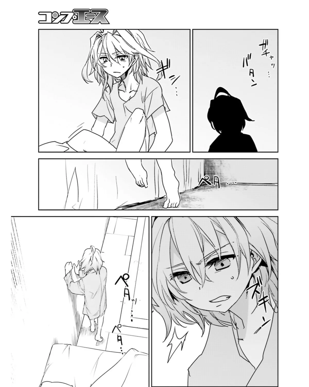 Fate/Apocrypha Chapter 10 page 57 - 