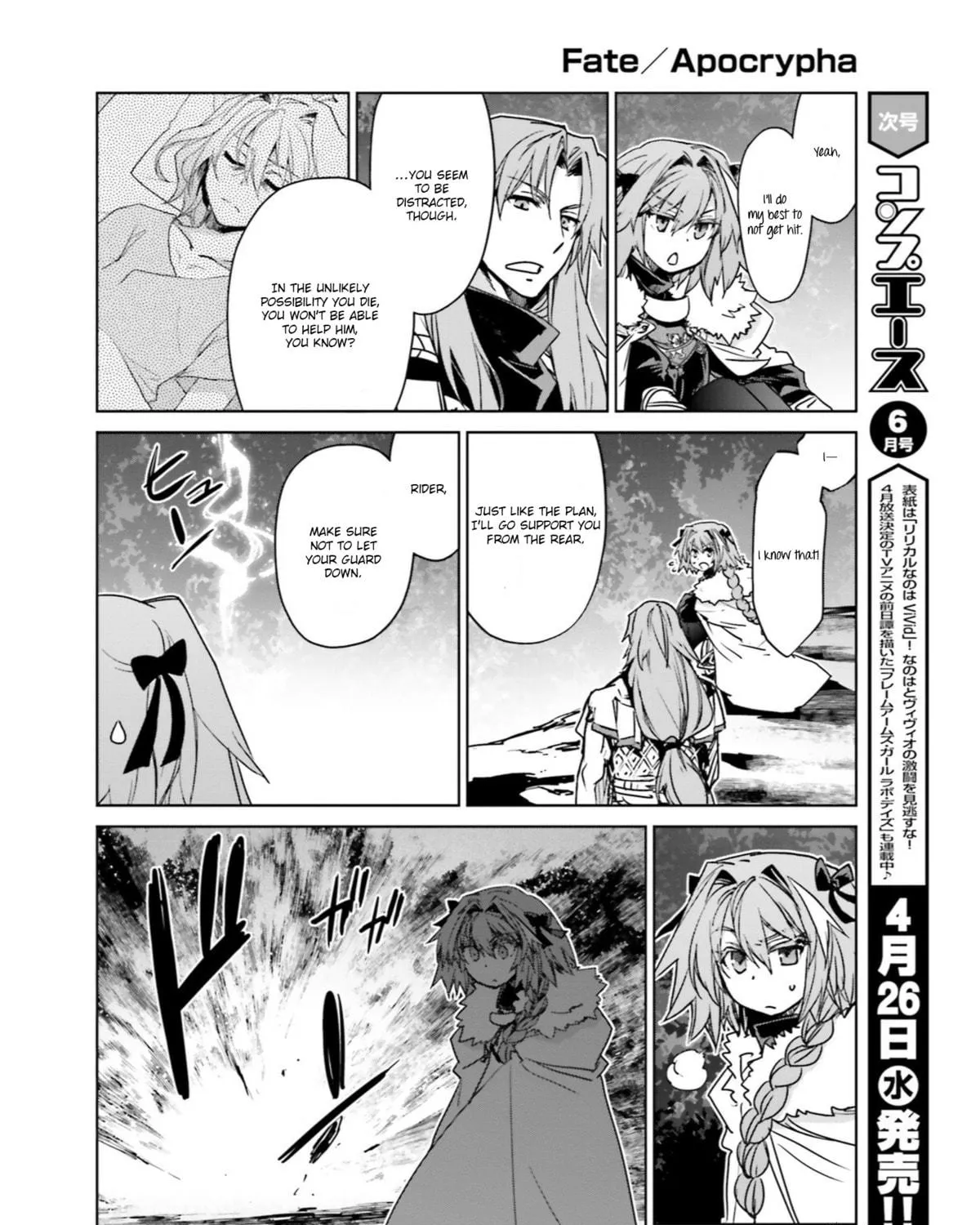 Fate/Apocrypha Chapter 11 page 19 - 