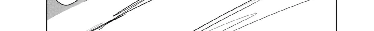 Fate/Apocrypha Chapter 11 page 46 - 