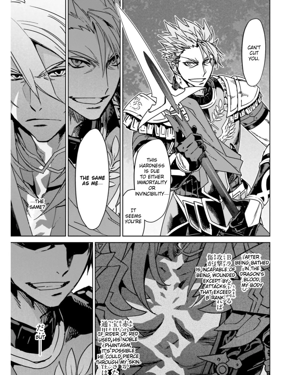 Fate/Apocrypha Chapter 12 page 13 - 