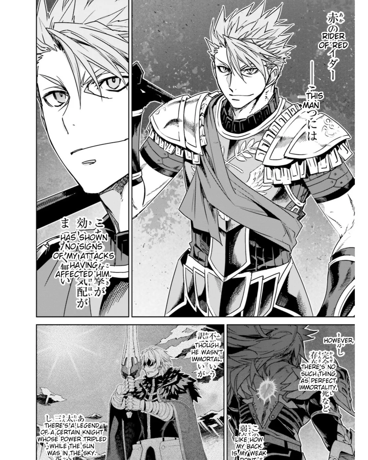 Fate/Apocrypha Chapter 12 page 15 - 