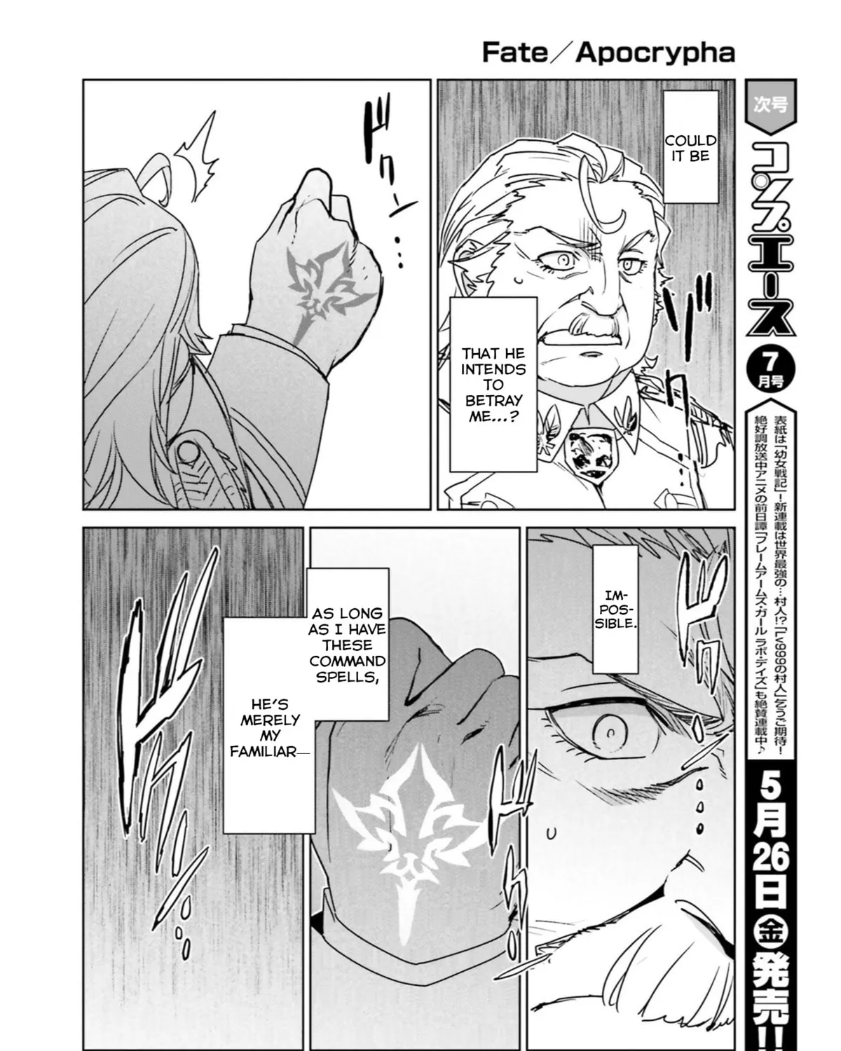Fate/Apocrypha Chapter 12 page 43 - 