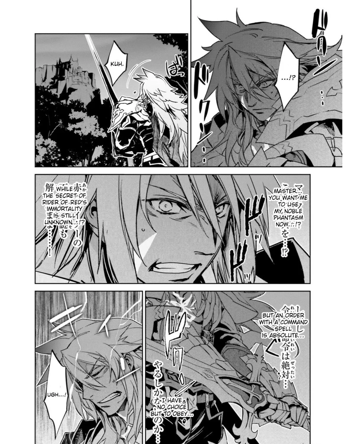 Fate/Apocrypha Chapter 12 page 47 - 