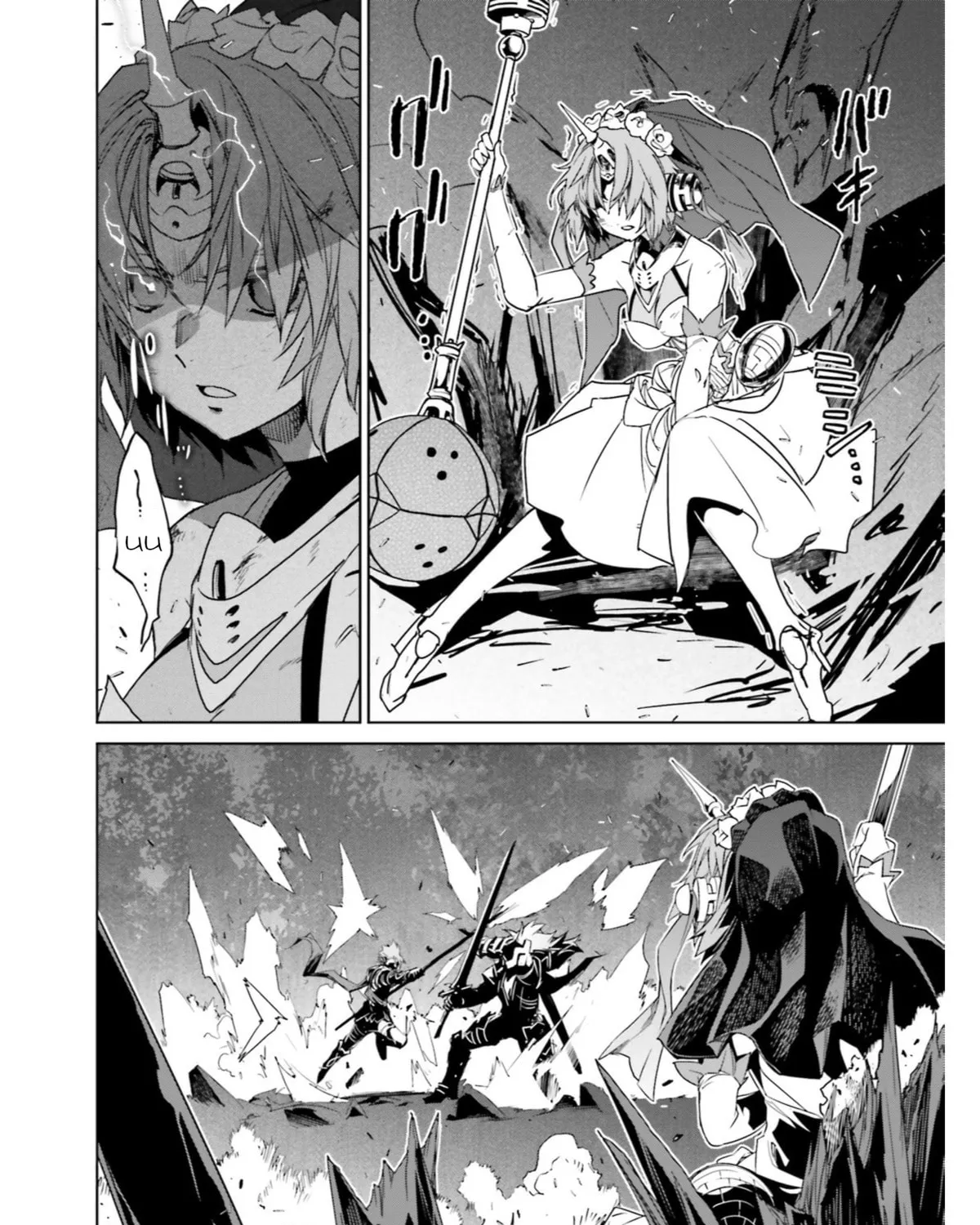 Fate/Apocrypha Chapter 12 page 7 - 