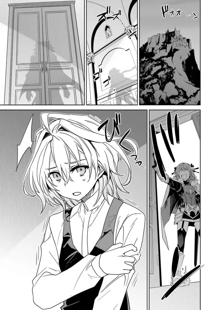 Fate/Apocrypha Chapter 13 page 19 - 