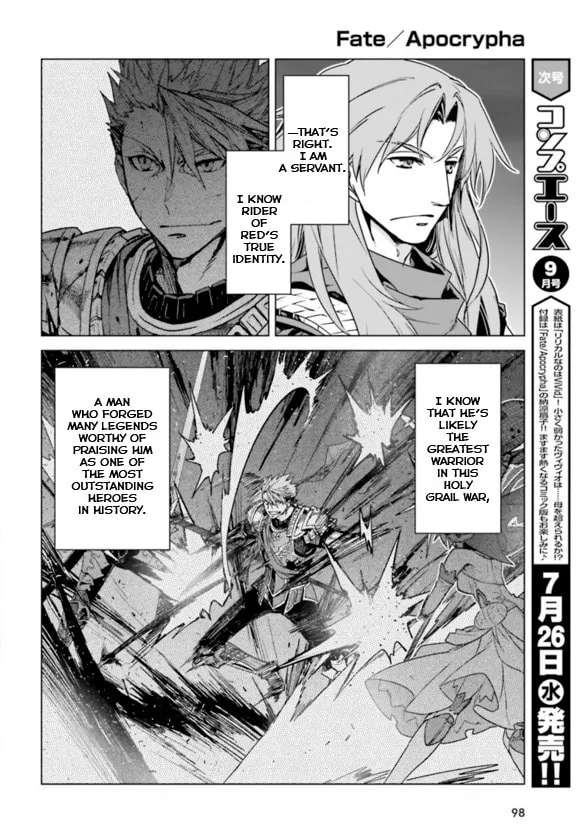 Fate/Apocrypha Chapter 14 page 17 - 