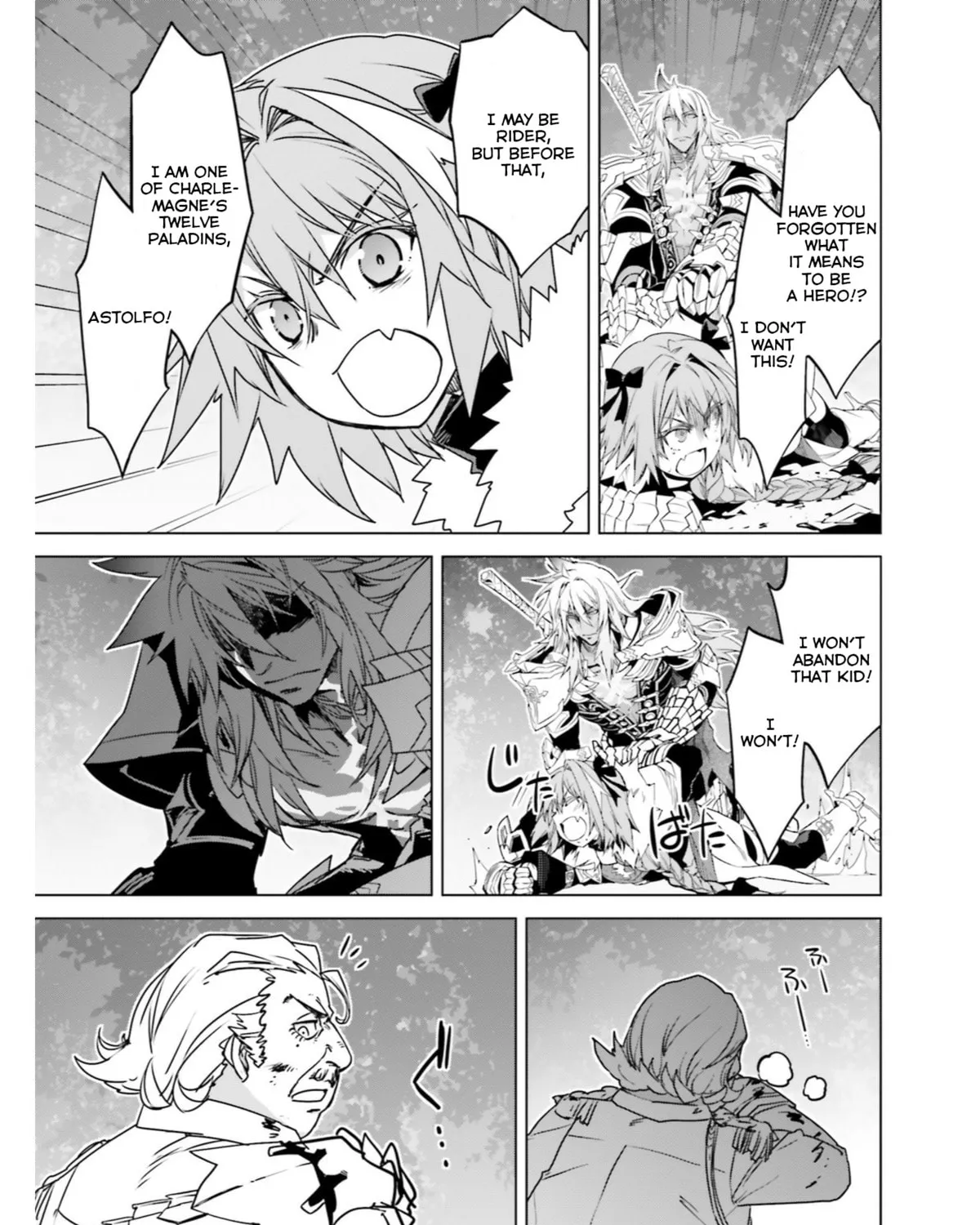 Fate/Apocrypha Chapter 15 page 21 - 