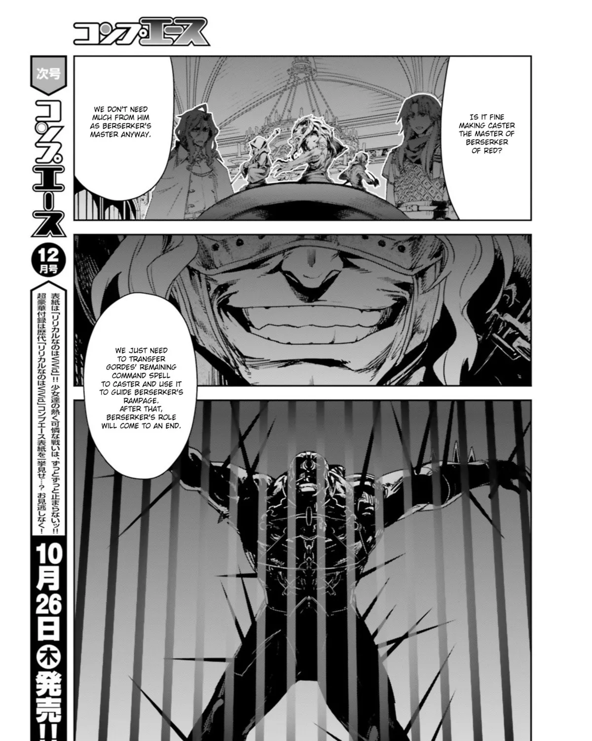 Fate/Apocrypha Chapter 17 page 26 - 