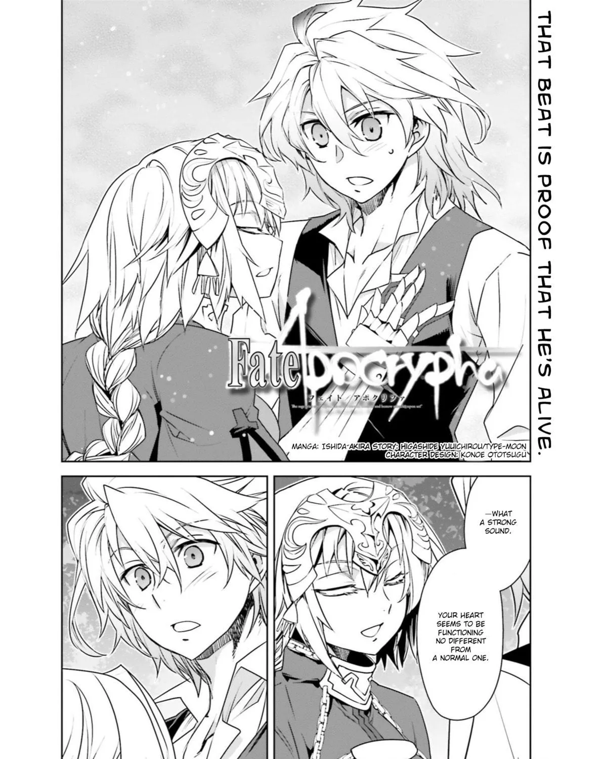 Fate/Apocrypha Chapter 17 page 4 - 