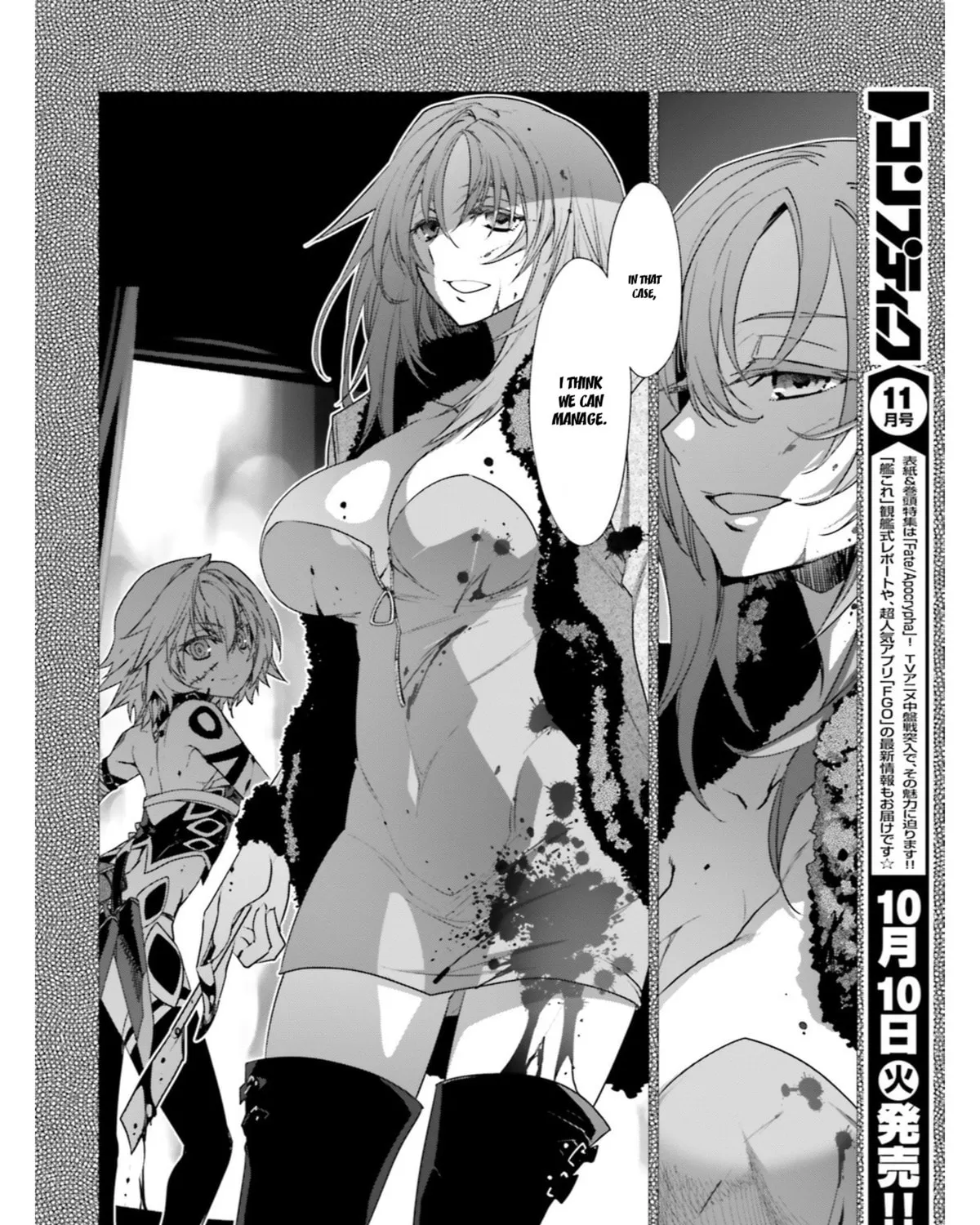 Fate/Apocrypha Chapter 17 page 32 - 
