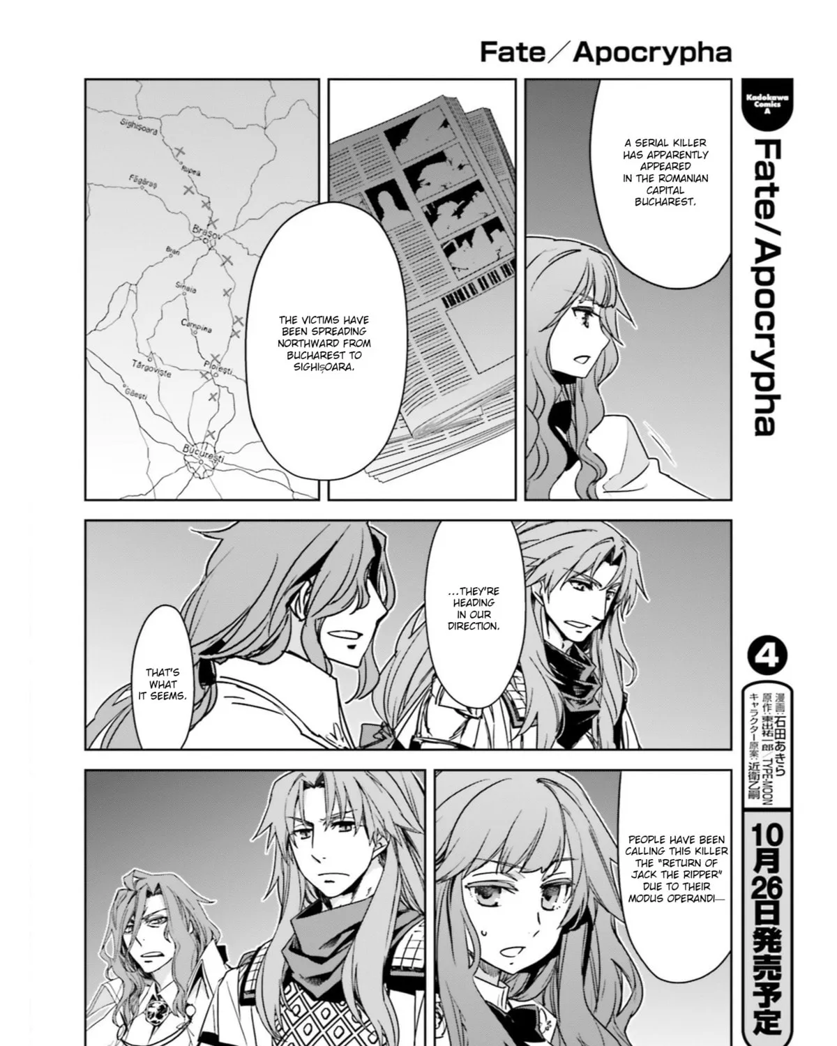 Fate/Apocrypha Chapter 17 page 36 - 