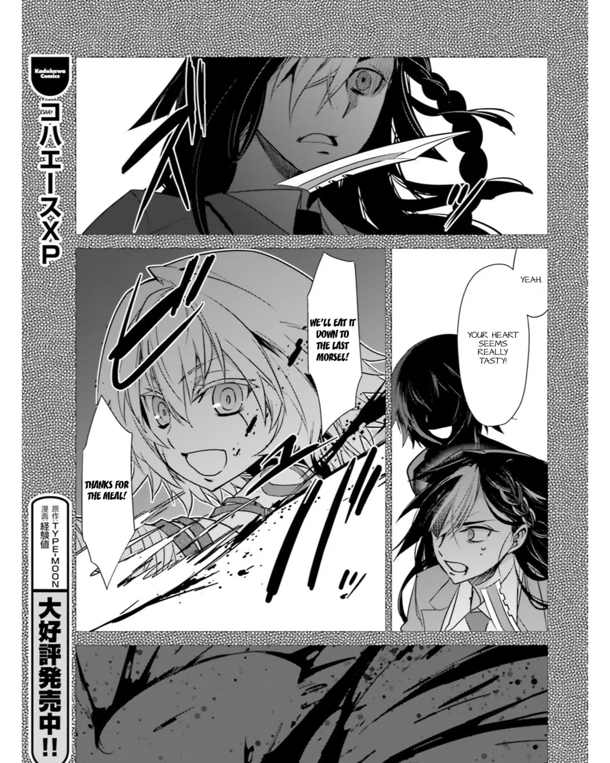 Fate/Apocrypha Chapter 17 page 42 - 