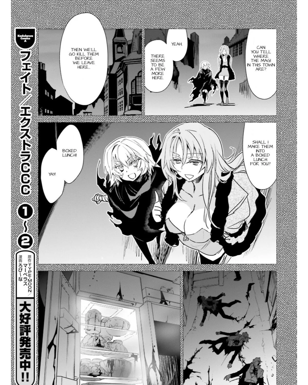 Fate/Apocrypha Chapter 17 page 46 - 