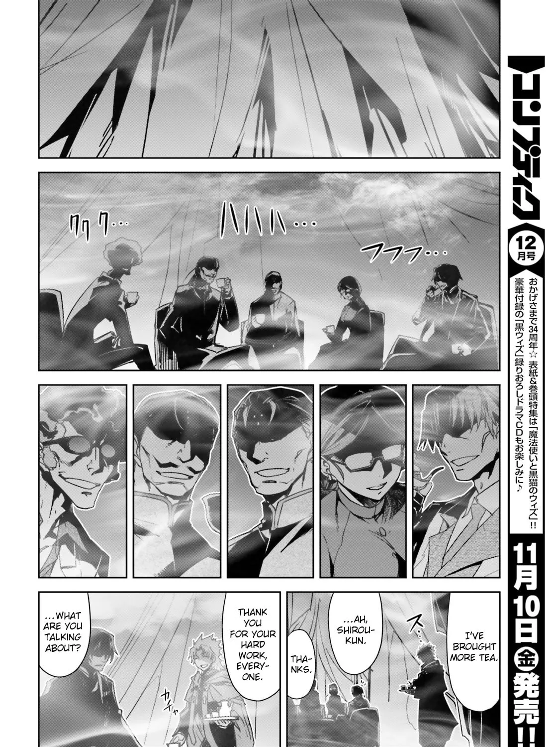 Fate/Apocrypha Chapter 18 page 27 - 