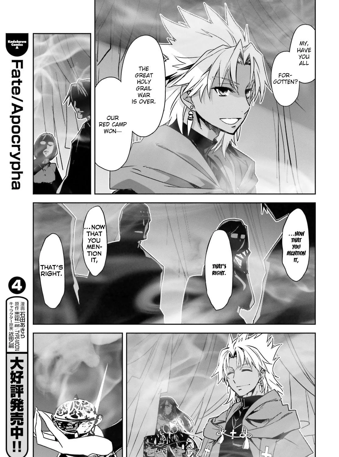 Fate/Apocrypha Chapter 18 page 29 - 