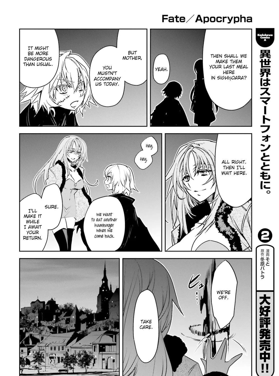 Fate/Apocrypha Chapter 18 page 39 - 