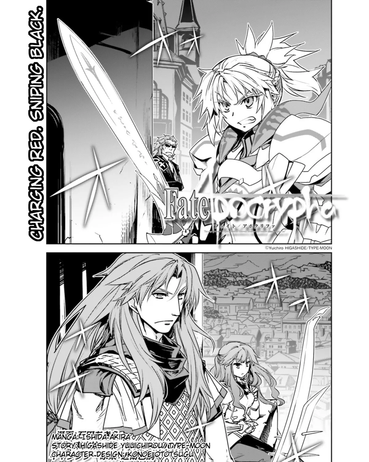 Fate/Apocrypha Chapter 19 page 1 - 