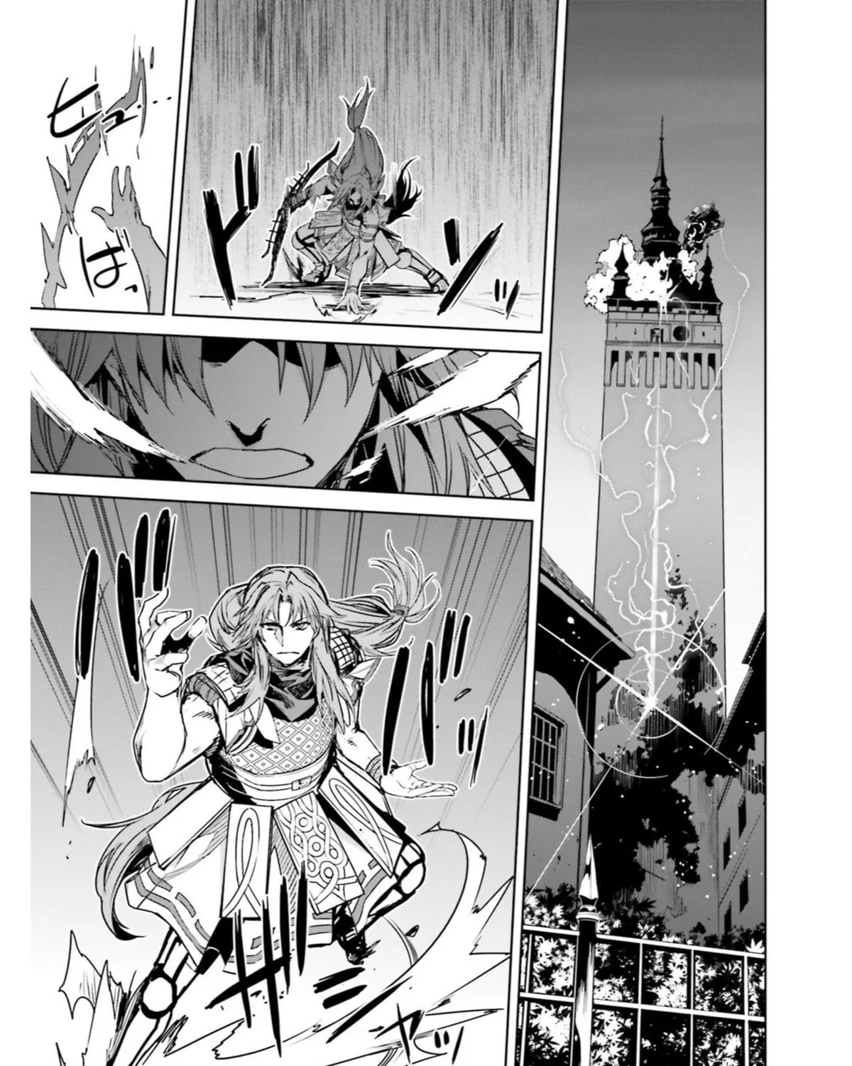 Fate/Apocrypha Chapter 19 page 19 - 