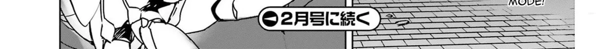 Fate/Apocrypha Chapter 19 page 38 - 